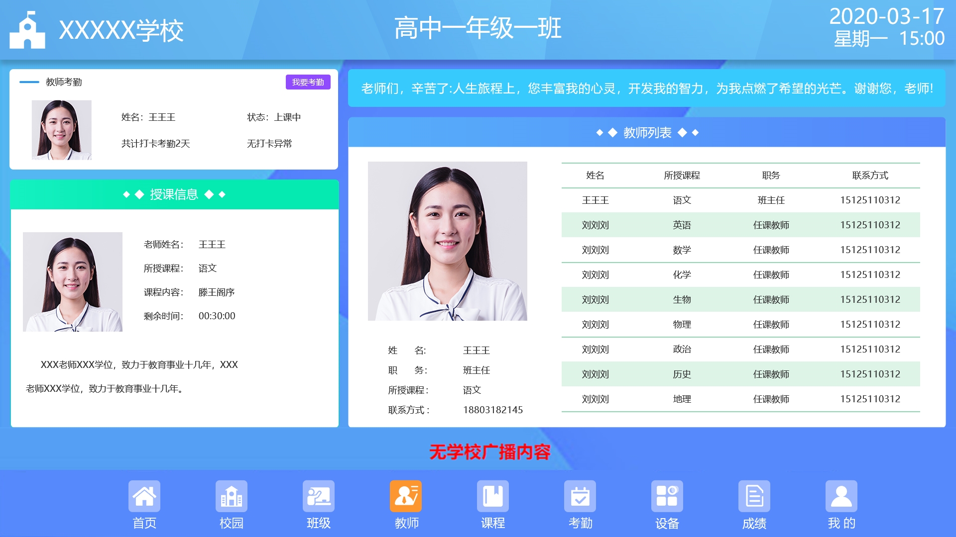 1603264316138176.jpg 1603264316138176.jpg