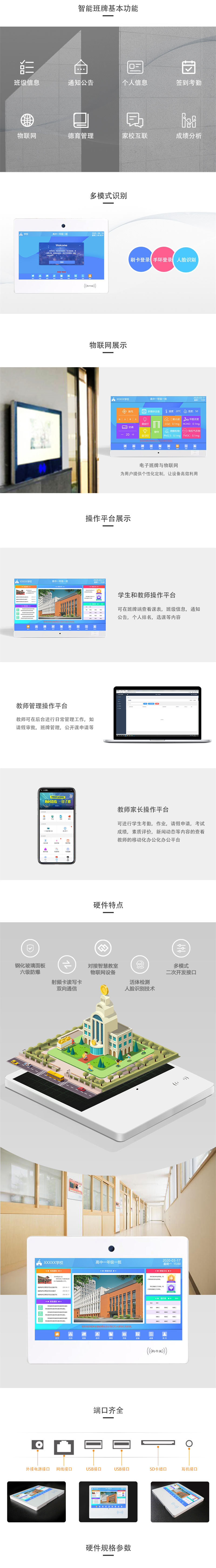 1603265046154425.jpg 通用中間.jpg