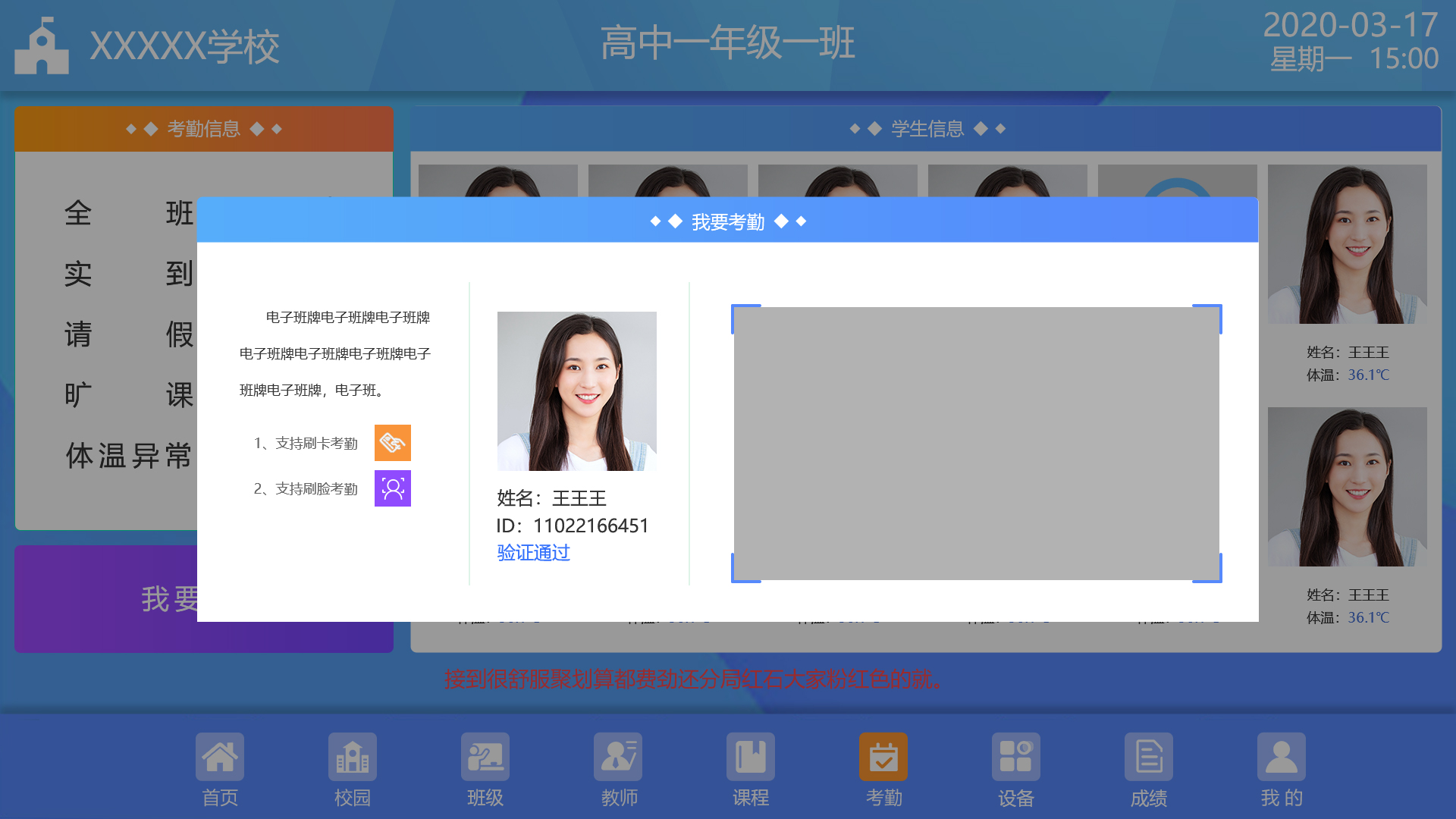 1603266392117692.jpg 1603266392117692.jpg