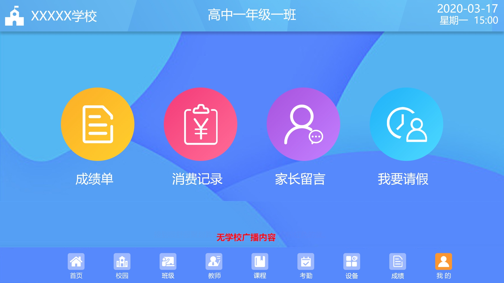 1603266520115106.jpg 1603266520115106.jpg